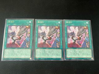 Rebranding Rare JP053