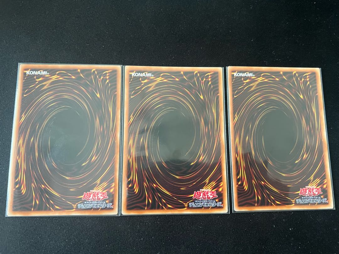 Rebranding Rare JP053