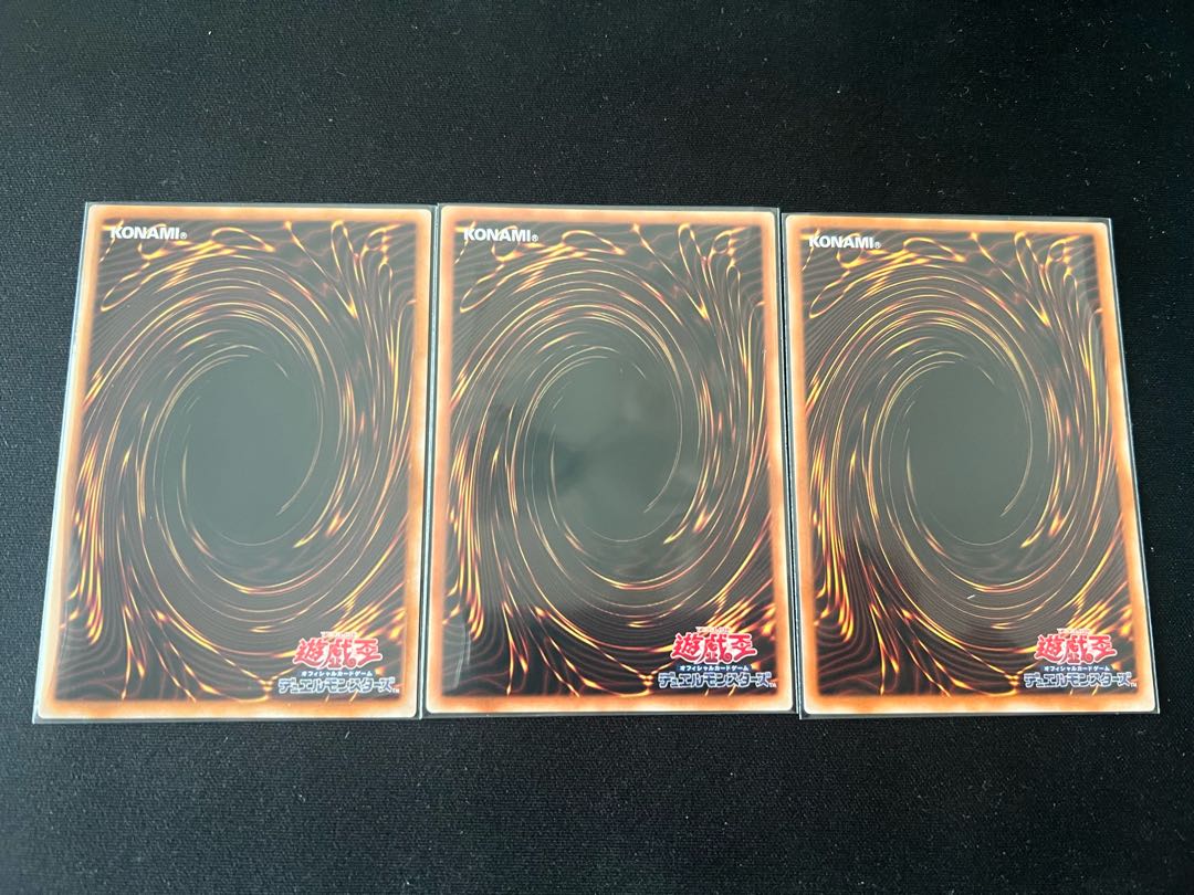 The disaster of the underground world Normal JP069