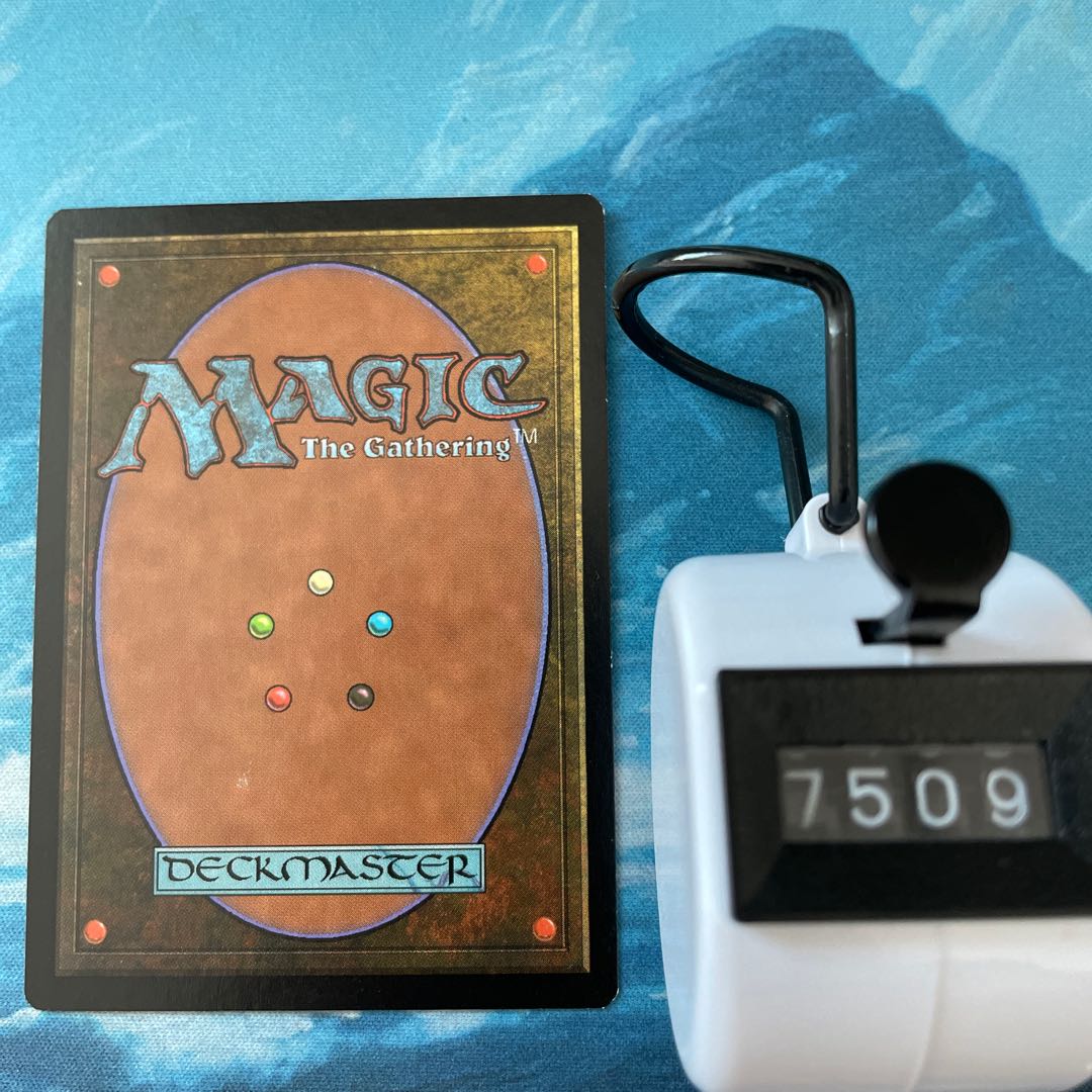 MTG 裂け目の突破 フランス語 2枚セット MTG 裂け目の突破 フランス語 2枚セット