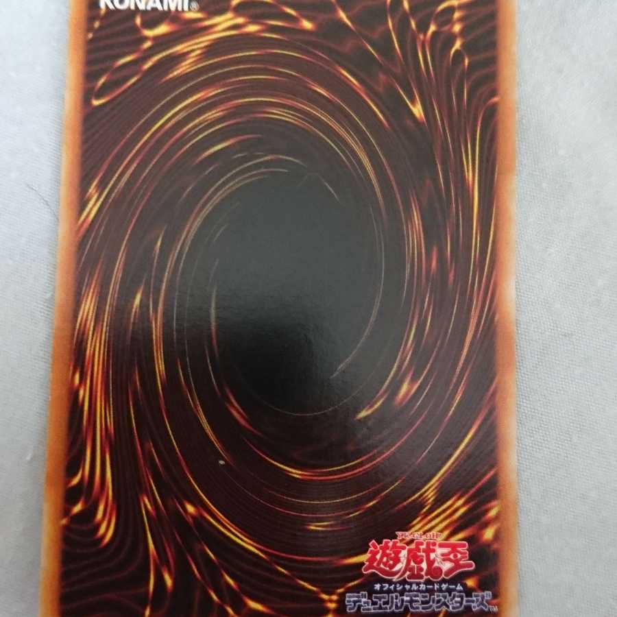 ギルフォード・ザ・ライトニング