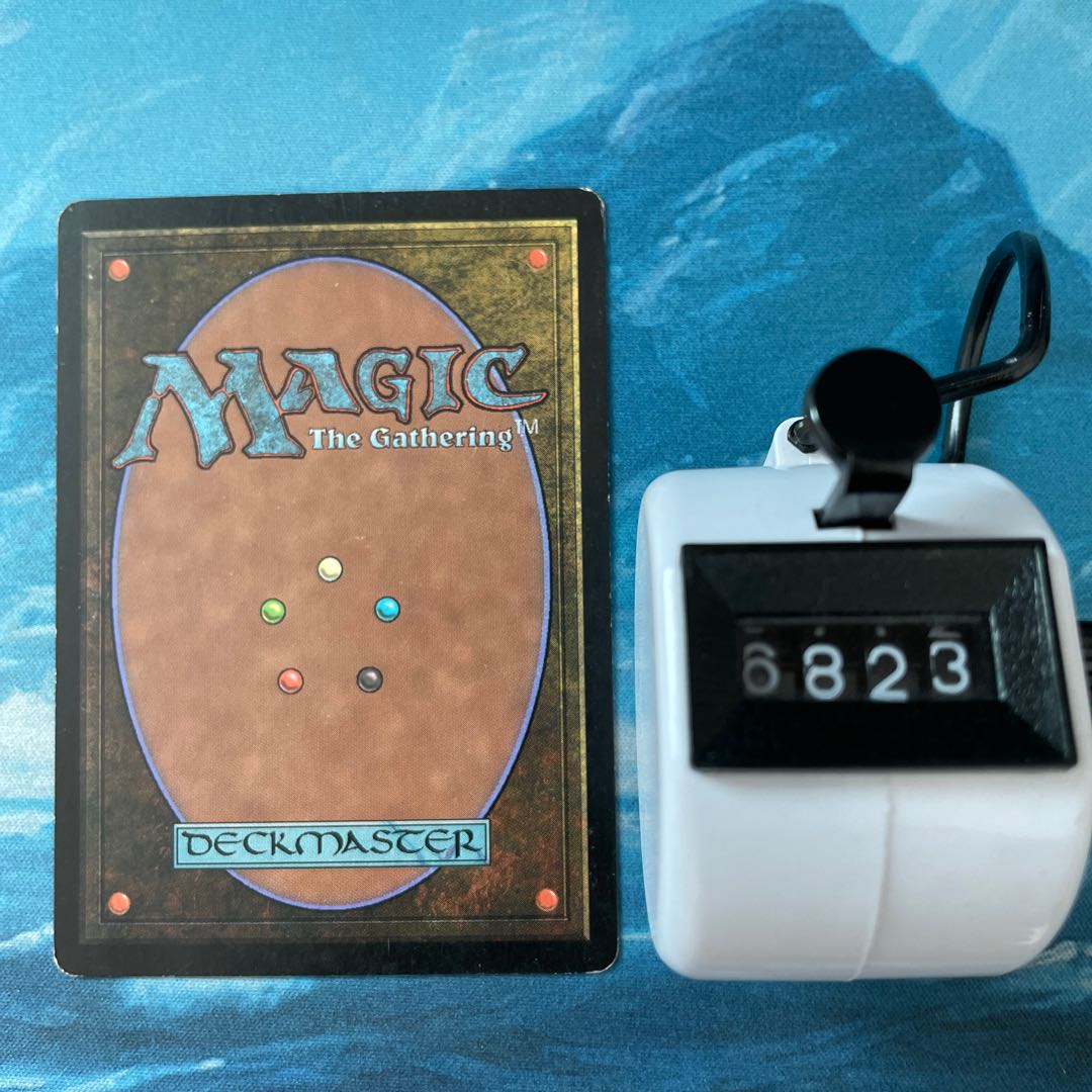 MTG 3 cards Whirlpool Warrior