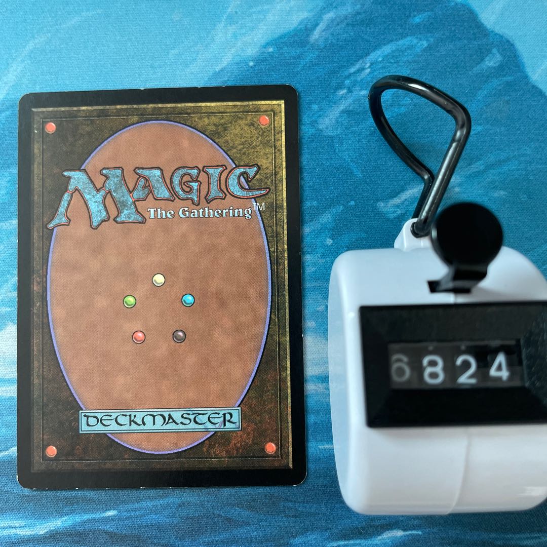 MTG 3 cards Whirlpool Warrior