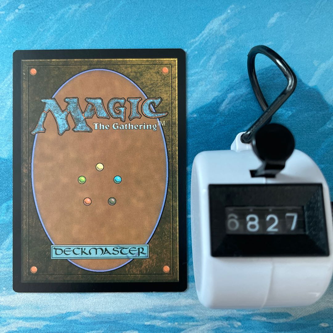 MTG 2-card Karn's Temporal Sundering