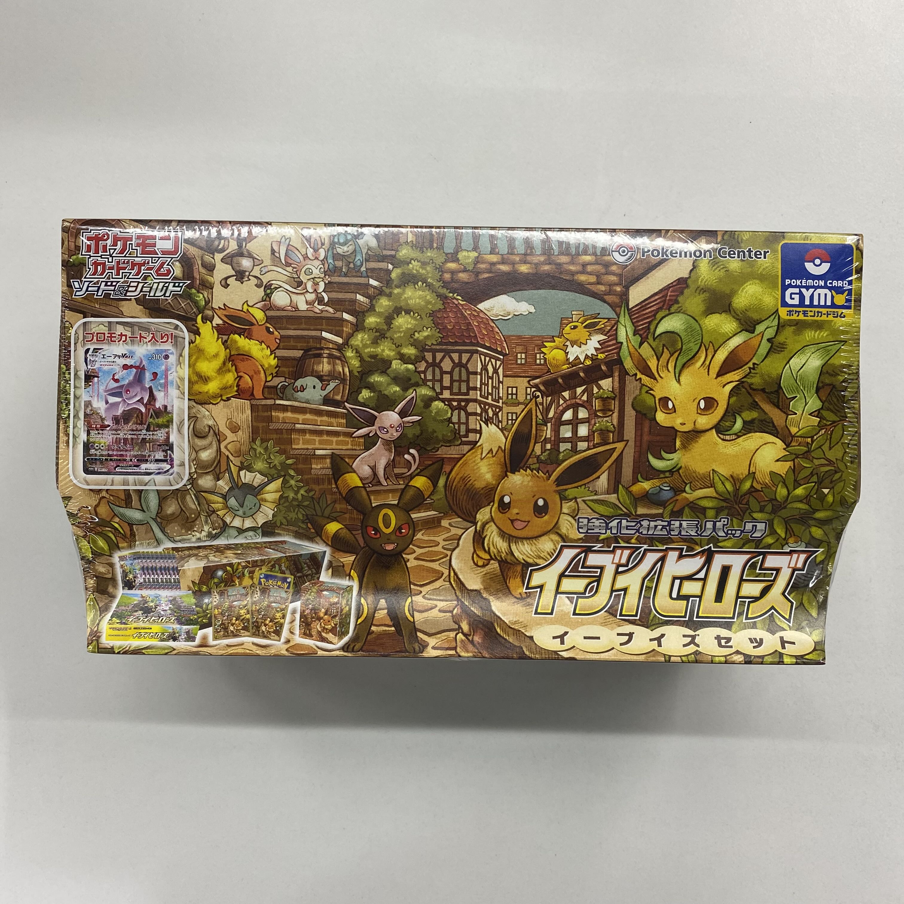 Eevee Heroes Eevee's Set Unopened Box