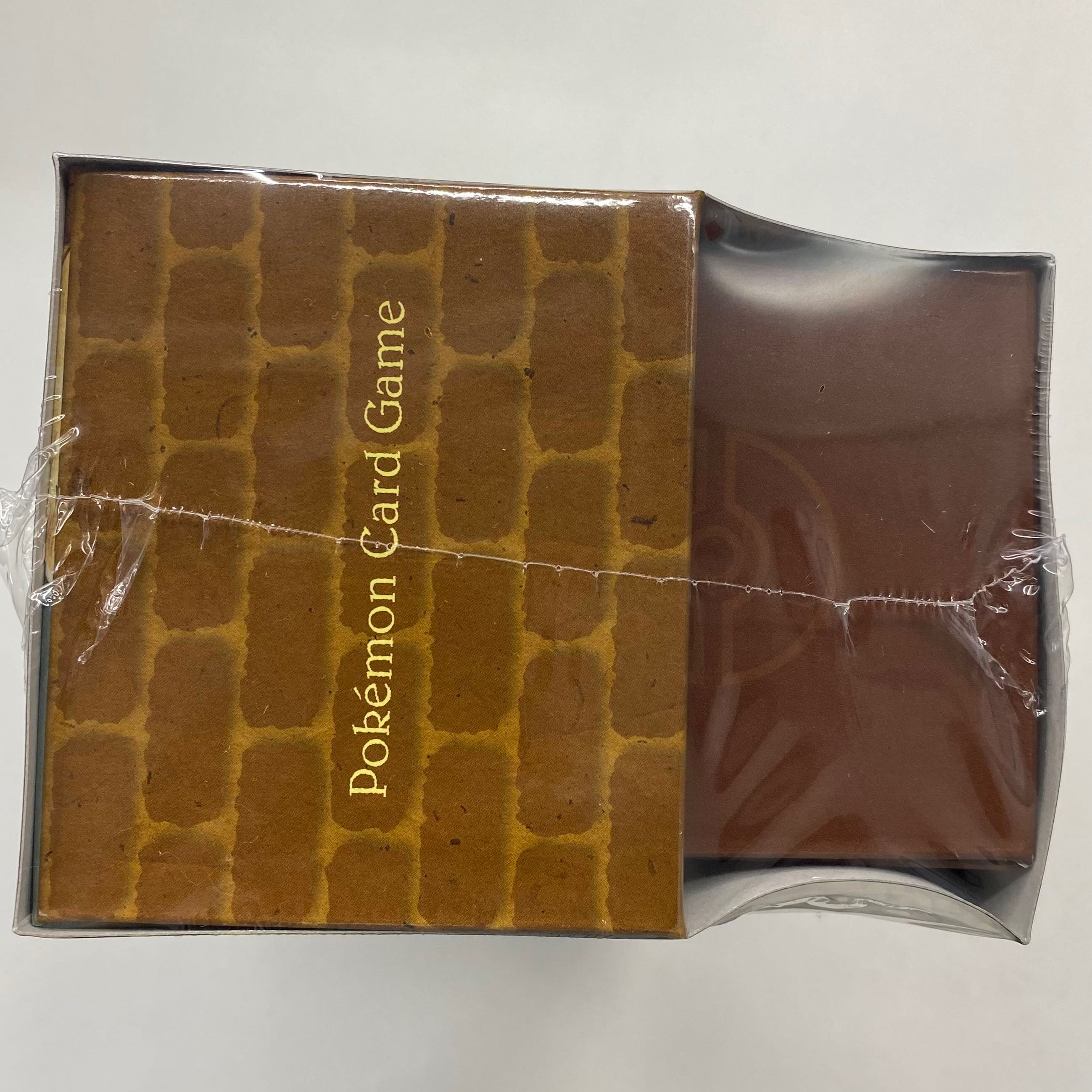 Eevee Heroes Eevee's Set Unopened Box