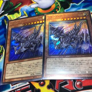 Snubbull Eyes Jet Dragon Ultimate Rare JP004