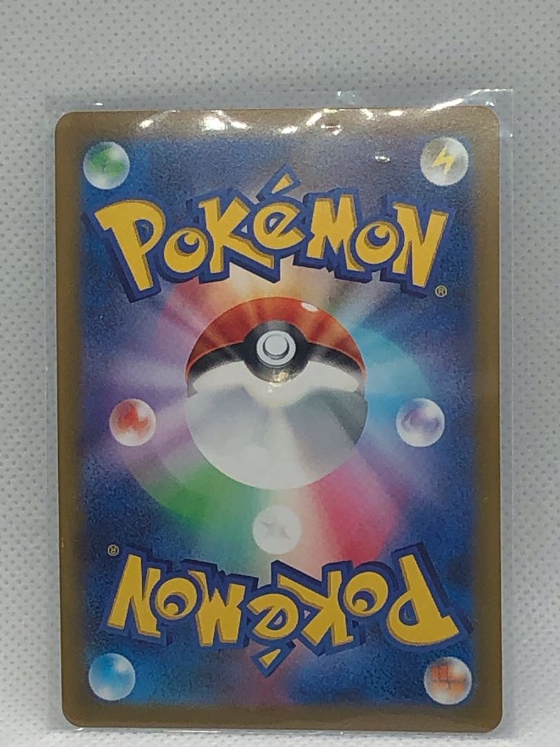 Pods and Cilan and cones SR 115/100