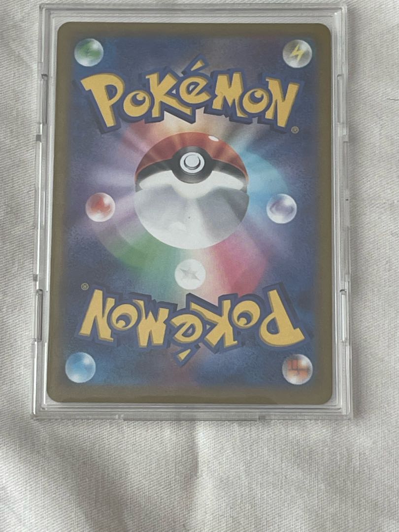 Marnie's Pride (SR spec) S-TD 419/414