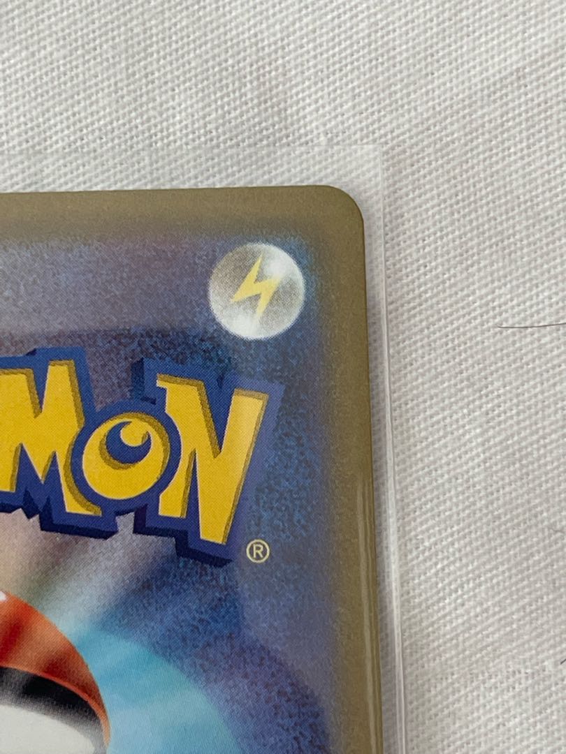 Marnie's Pride (SR spec) S-TD 419/414