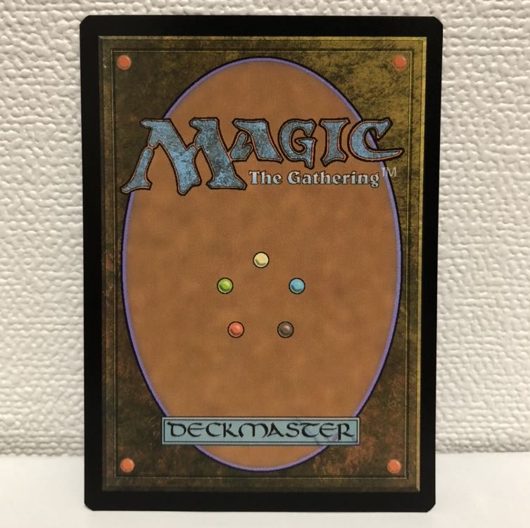 えまのん様専用　神秘の論争　日本語版foil