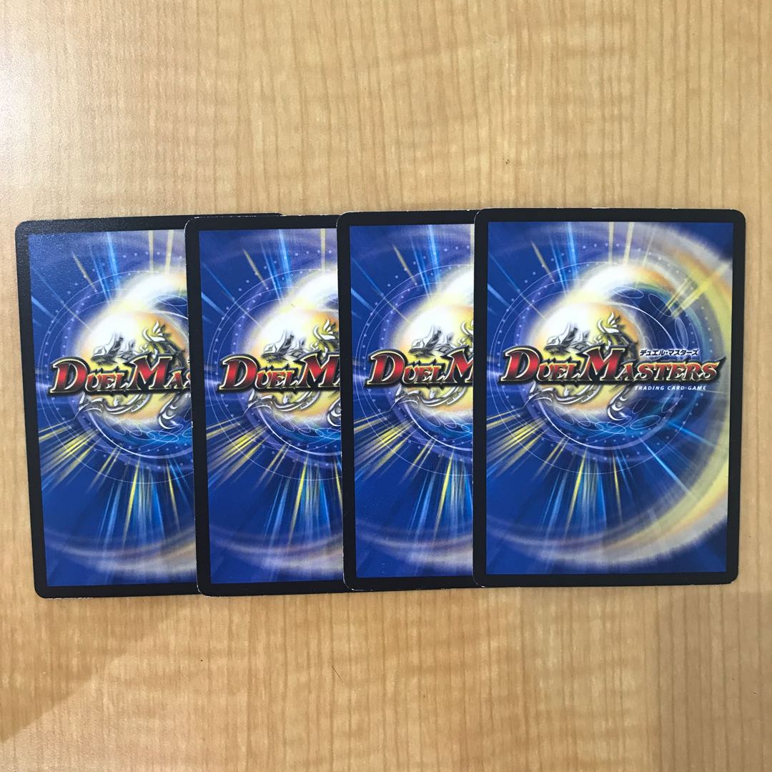 Divine Retribution R 18/93 in Pillars Connecting the World