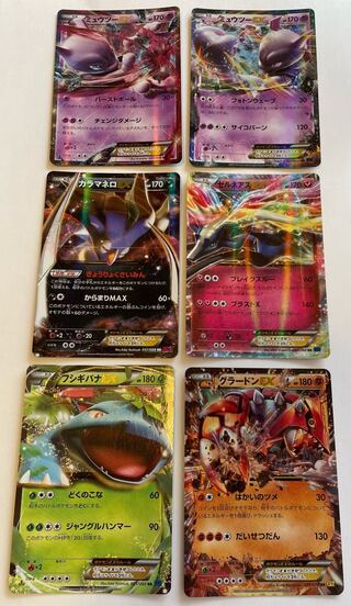 Pokéka MewtwoEX MalamarEX XerneasEX VenusaurEX GroudonEX