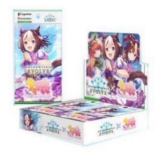 Carton unopened collaboration pack "Uma Musume Pretty Derby".