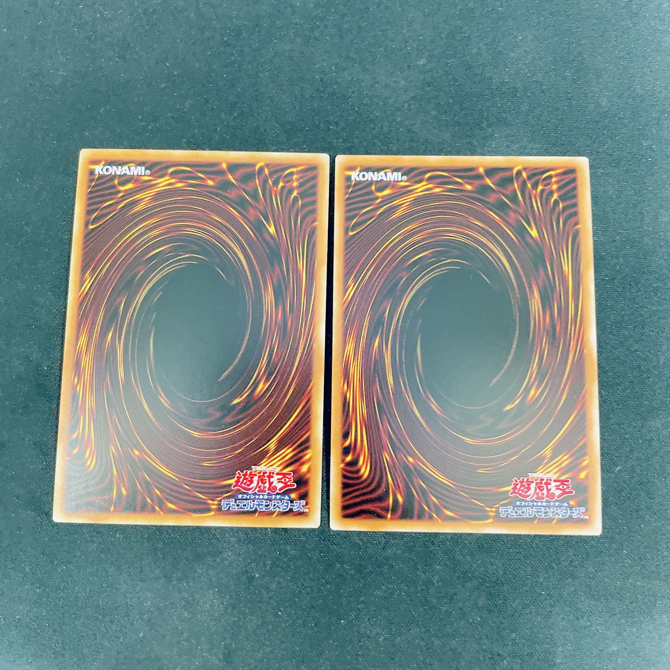 Yu-Gi-Oh Magic Key Cannon Gareth Veto [Prismatic Secret] DAMA-JP033