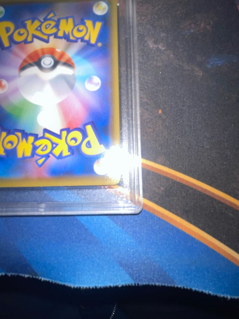 Marnie SR Shiny Star V Shiny Marnie SR 198/190 PSA 9 MINT