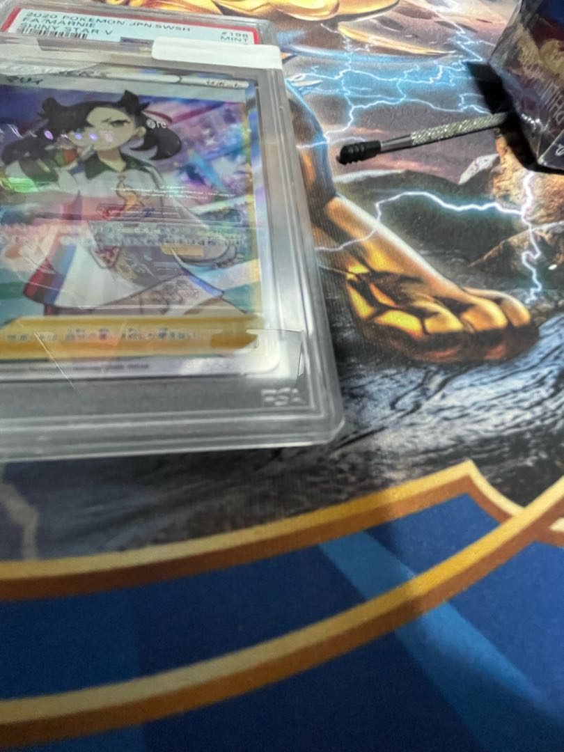 Marnie SR Shiny Star V Shiny Marnie SR 198/190 PSA 9 MINT
