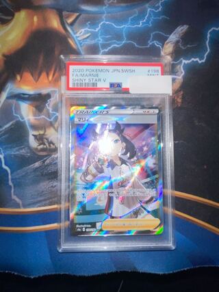 Marnie SR Shiny Star V Shiny Marnie SR 198/190 PSA 9 MINT
