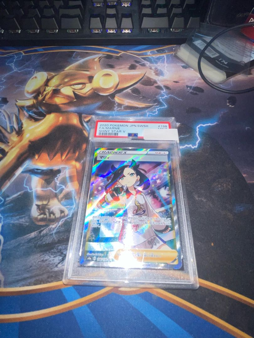 Marnie SR Shiny Star V Shiny Marnie SR 198/190 PSA 9 MINT