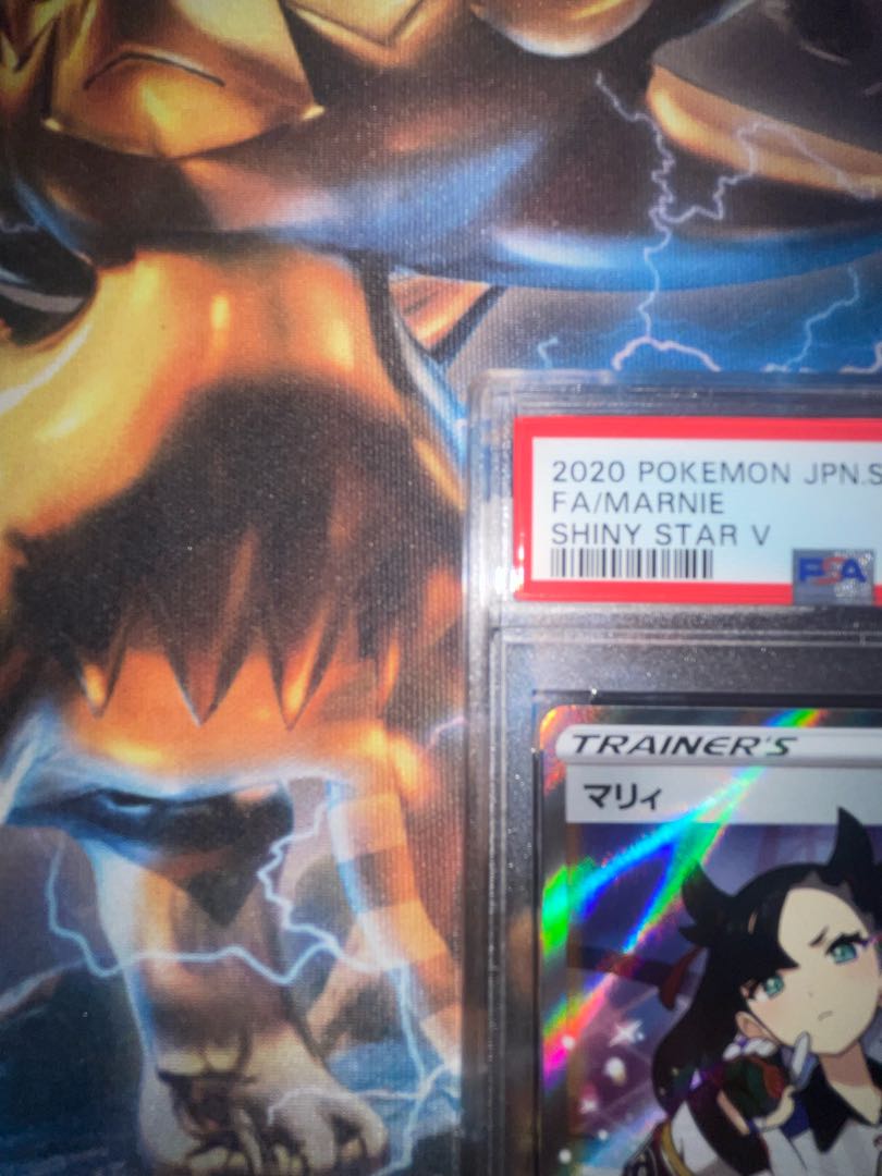 Marnie SR Shiny Star V Shiny Marnie SR 198/190 PSA 9 MINT