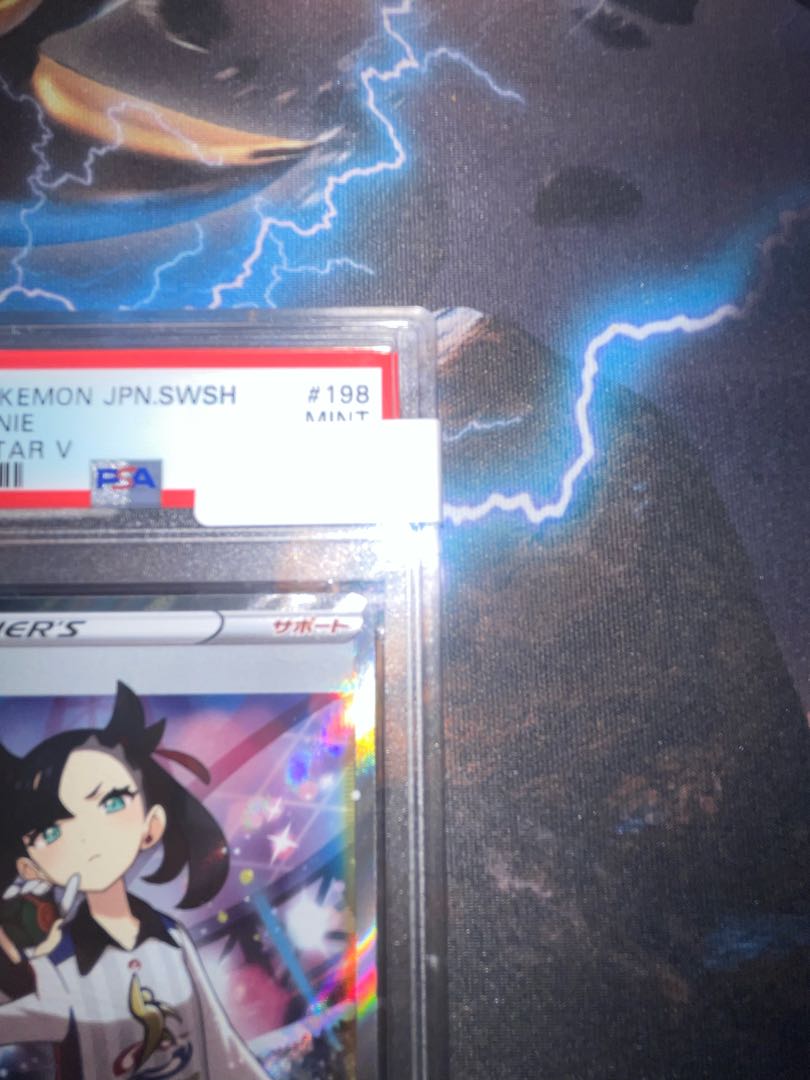 Marnie SR Shiny Star V Shiny Marnie SR 198/190 PSA 9 MINT