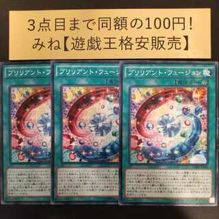 Exclusive Exhibit 1枚