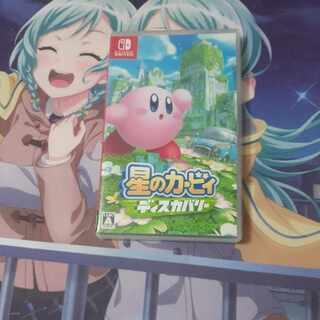 星のカービィ ディスカバリー