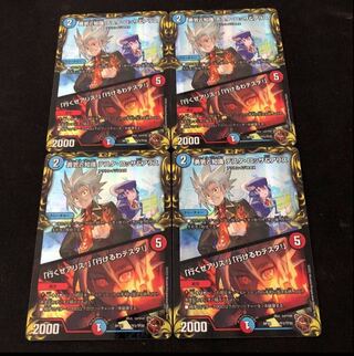 Courage and Knowledge Testa Rossa & A Squirrel｜"Let's go, A Squirrel!" "I can go, Testa!" (20th Copper Treasure) TF2/TF20