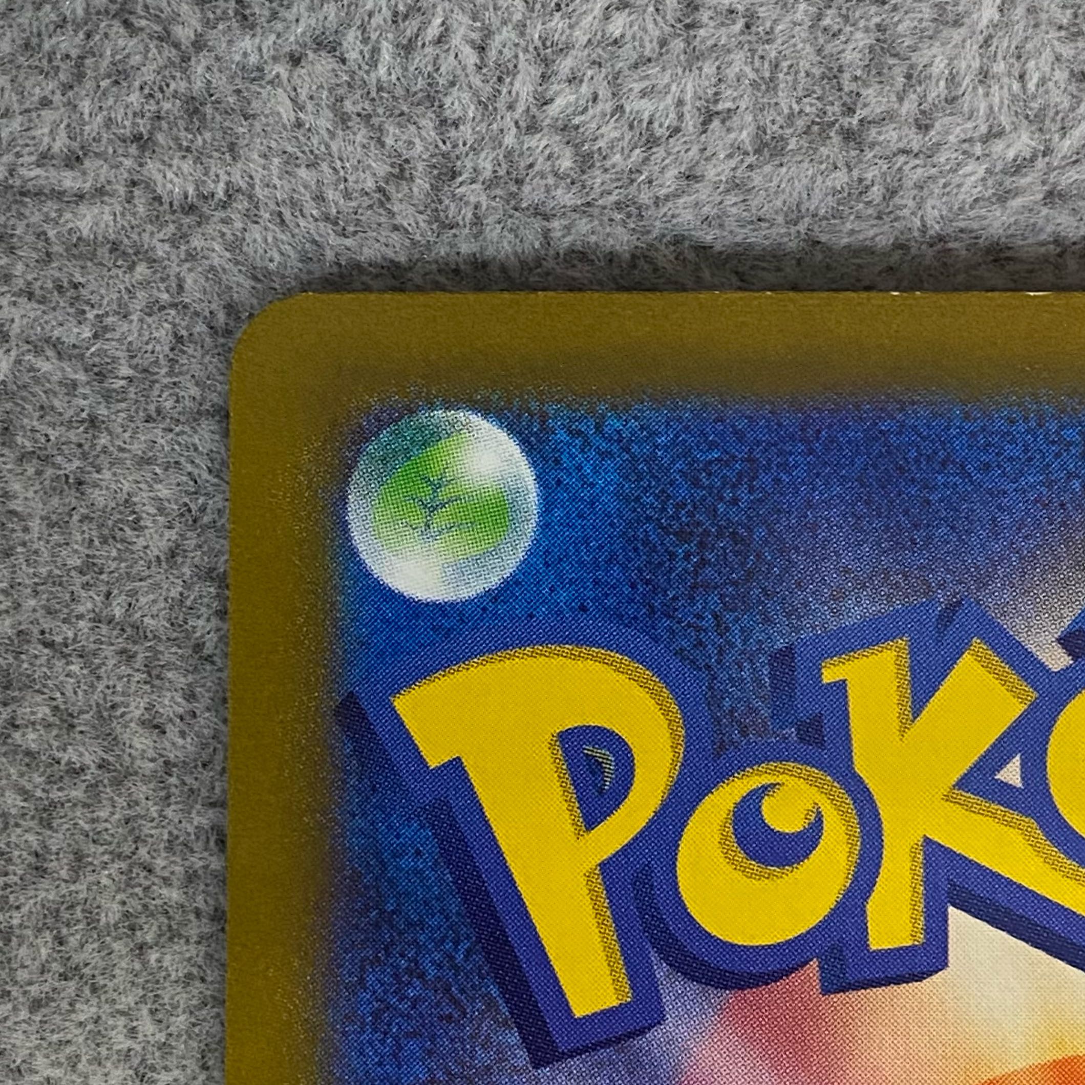 GiratinaV SR SA 111/100