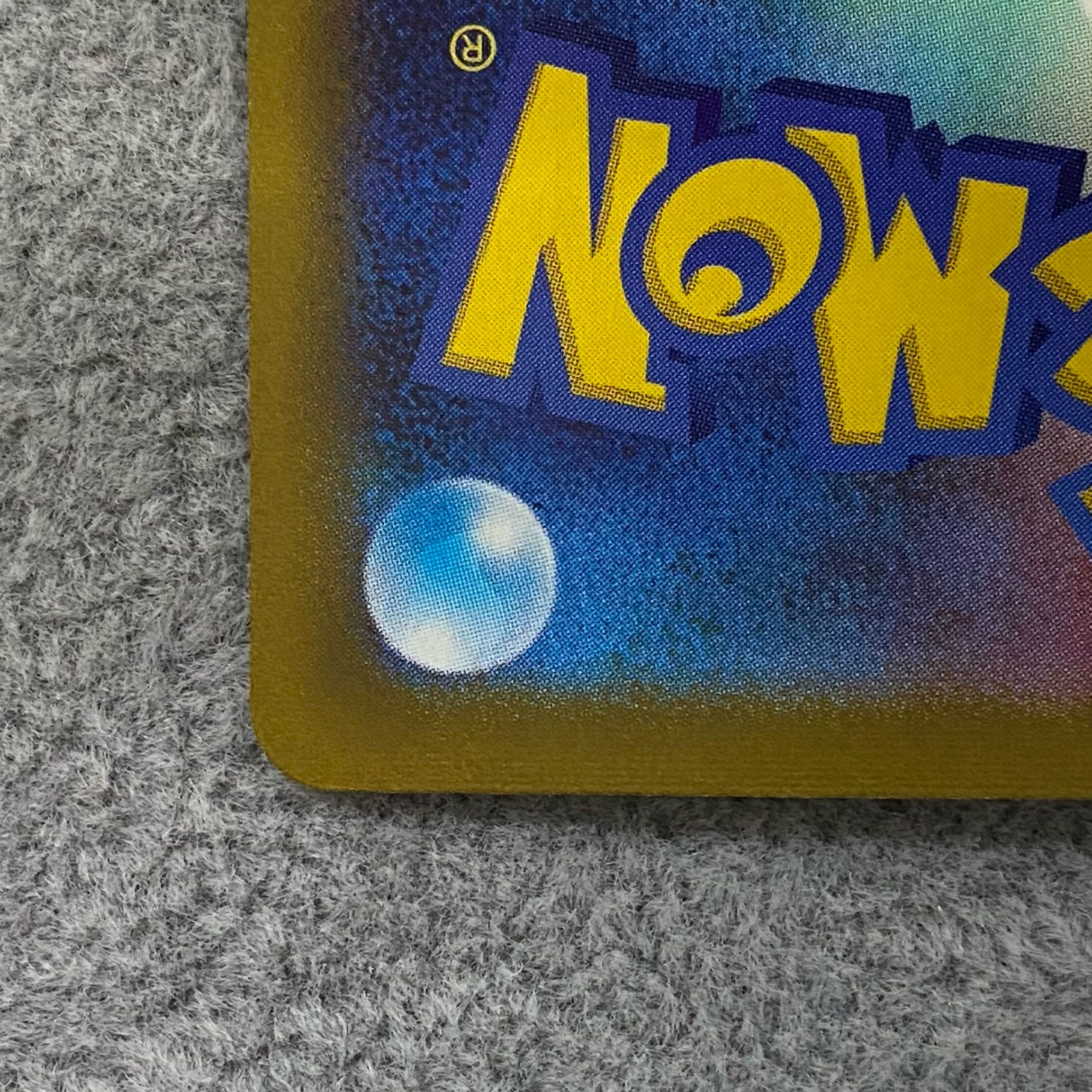 GiratinaV SR SA 111/100