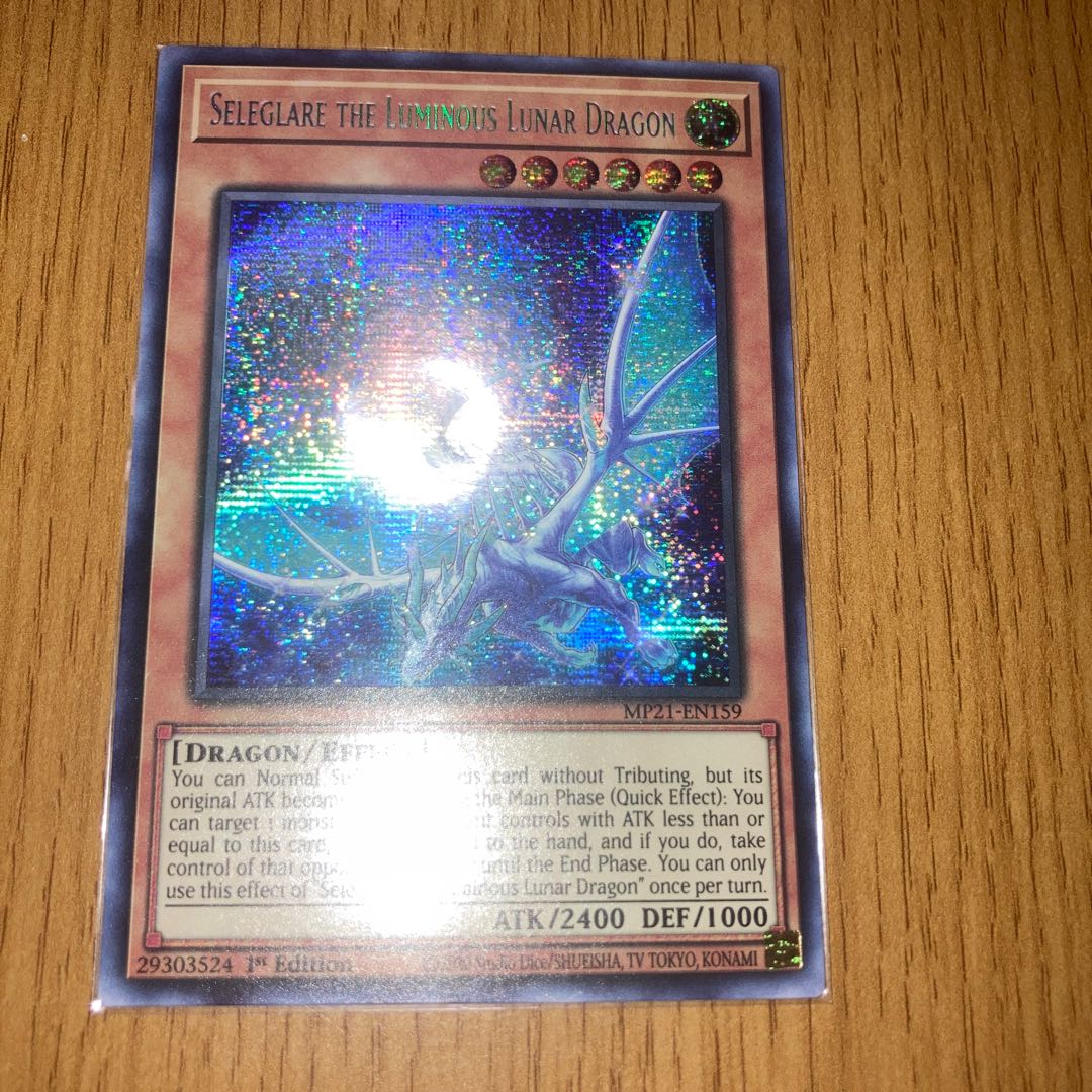 Seleglare the Luminous Lunar Dragon 1st English U.S. edition Prisma