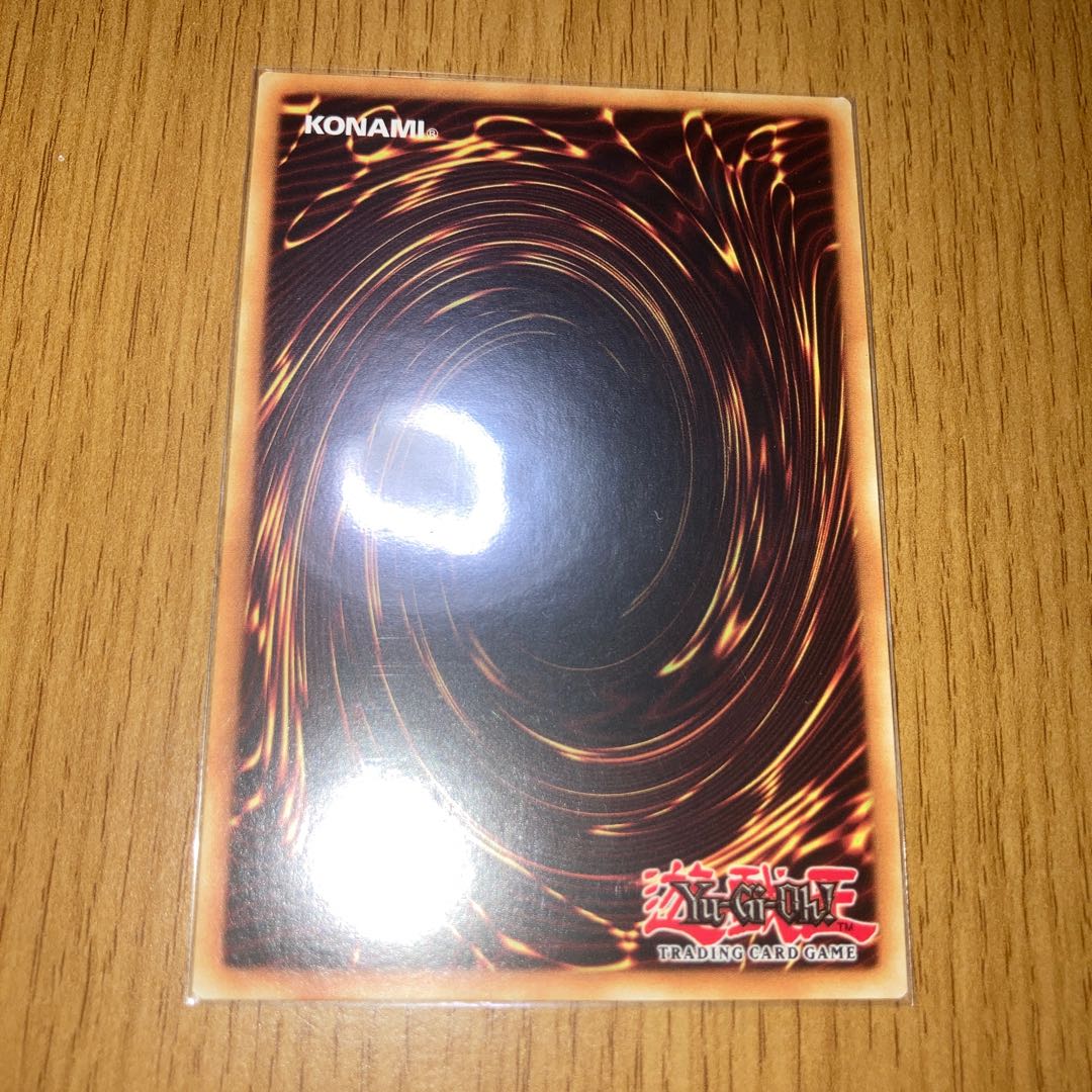 Seleglare the Luminous Lunar Dragon 1st English U.S. edition Prisma