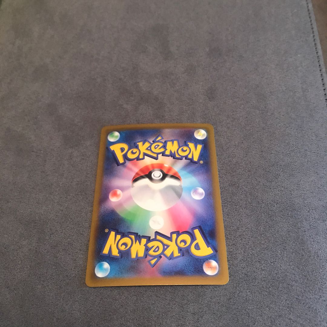 ConkeldurrV SR 076/071