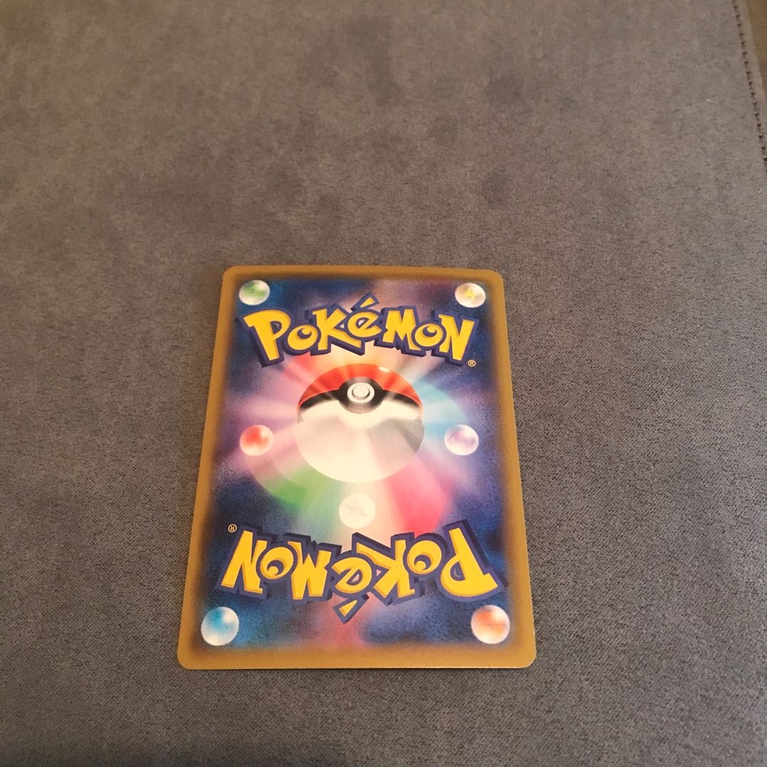 VikavoltV RR 025/070