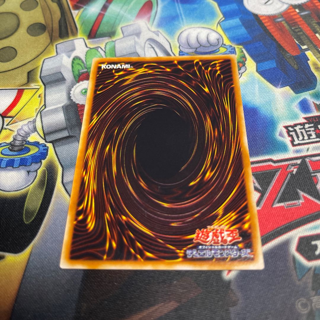 Silent Swordsman LV3 Ultimate JP009