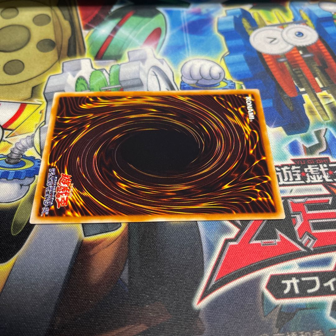 Silent Swordsman LV3 Ultimate JP009