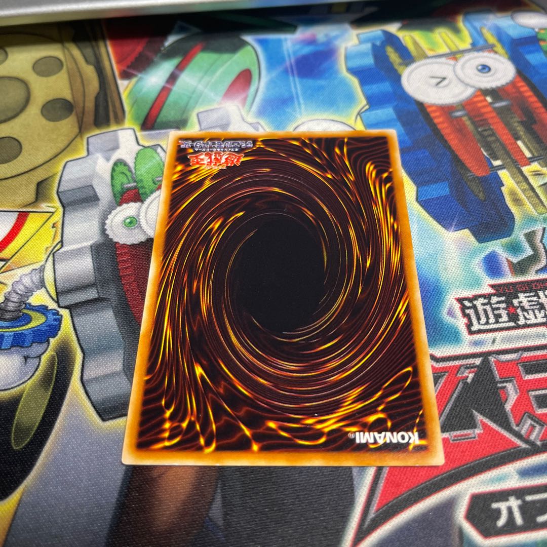 Silent Swordsman LV3 Ultimate JP009