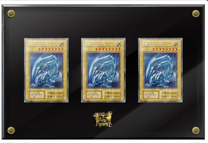 【新品同様、即日発送】 アルティメット海馬セット