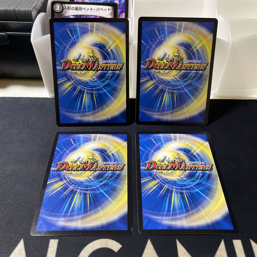 Zombie Pon's help 174/?????