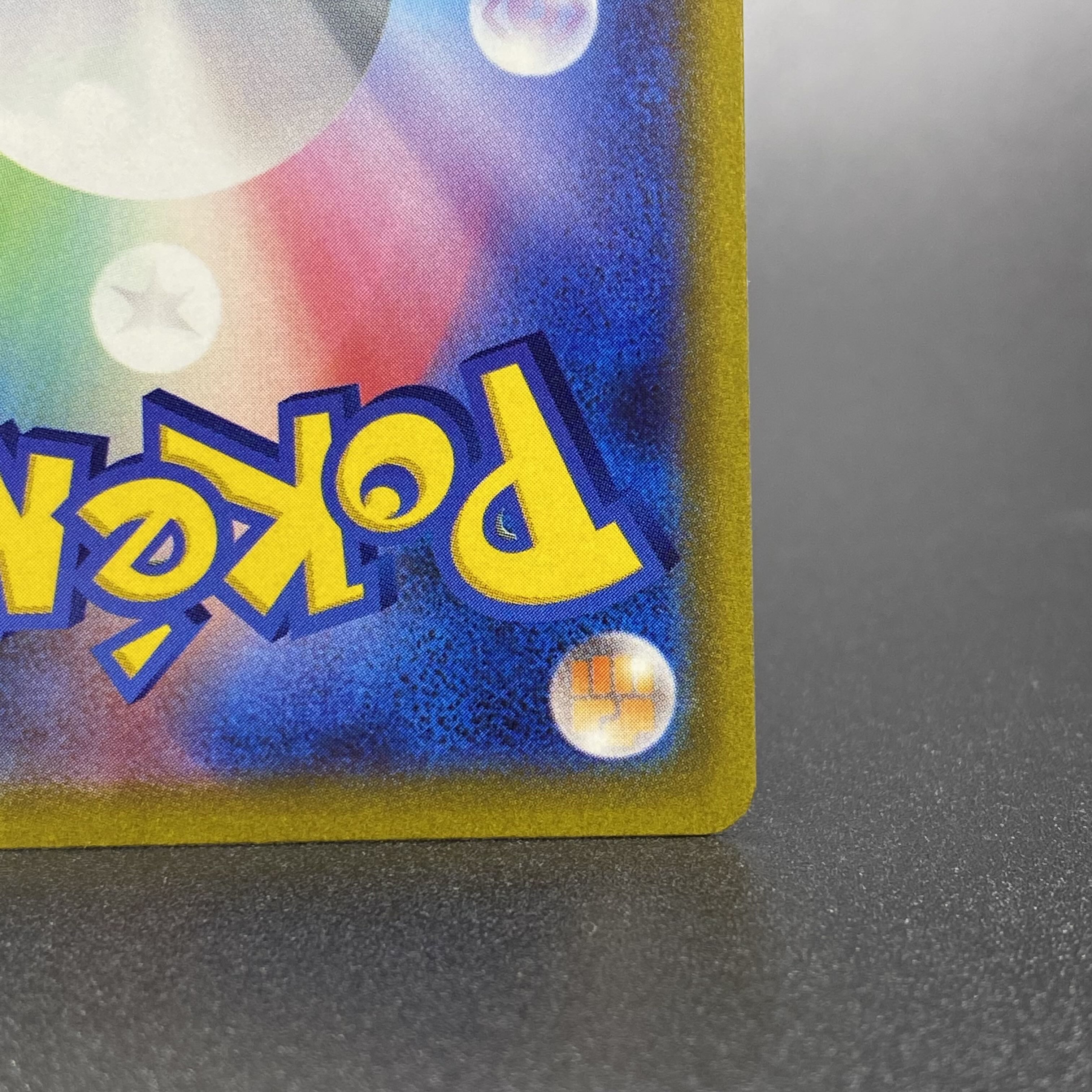 Marnie's Pride (SR spec) S-TD 419/414