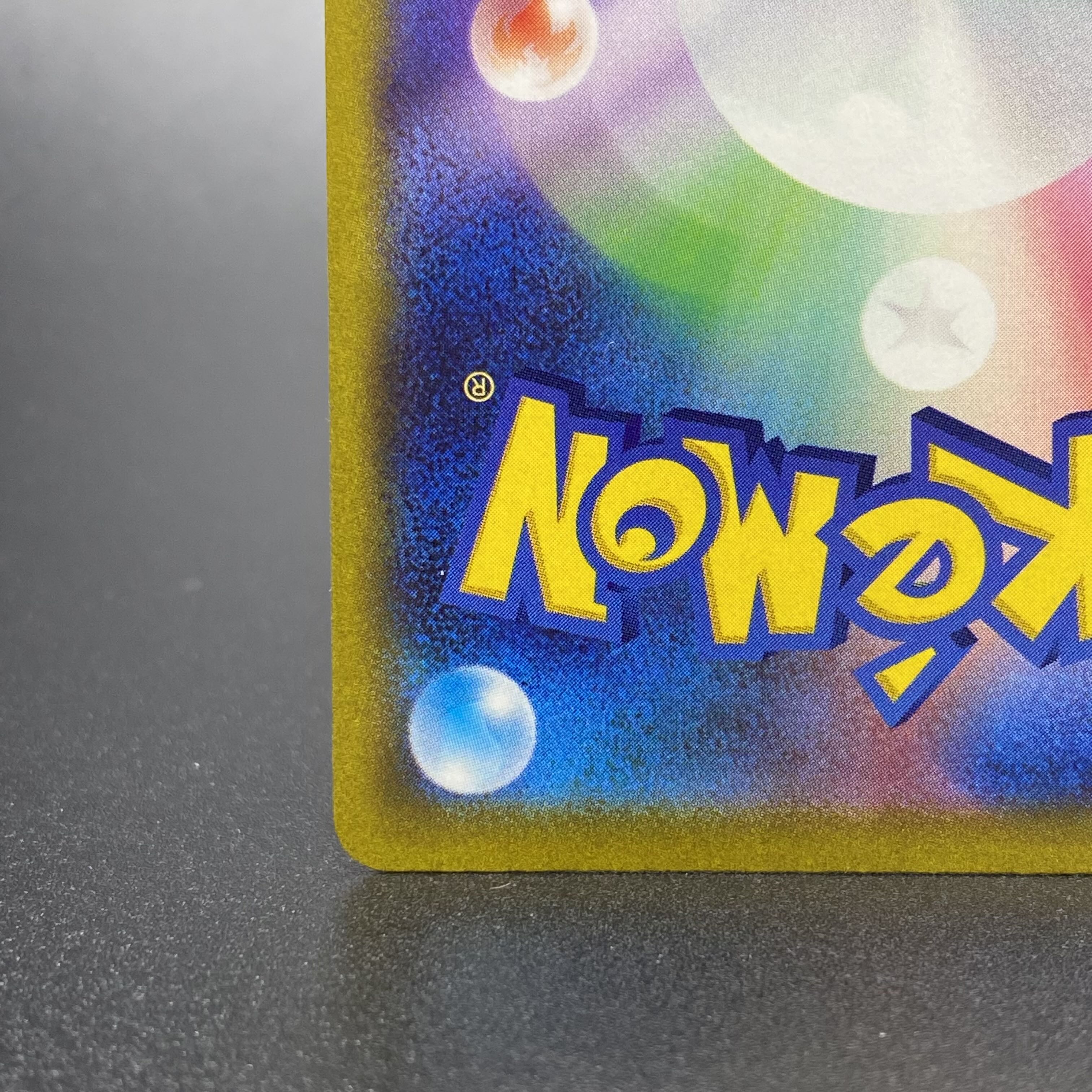 Marnie's Pride (SR spec) S-TD 419/414