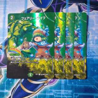 Faerie Life C-foil Psychic4/Psychic40 [2003] Set of 4