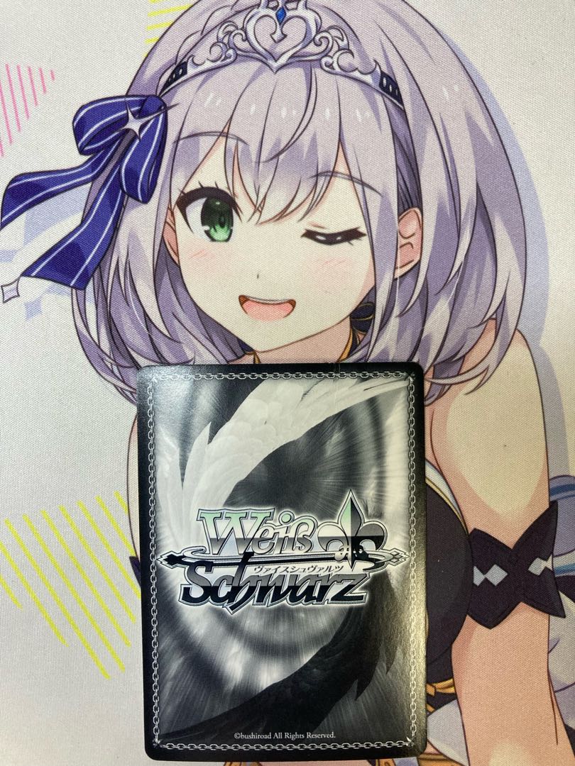 Gift Exchange Thousand Nights Signature