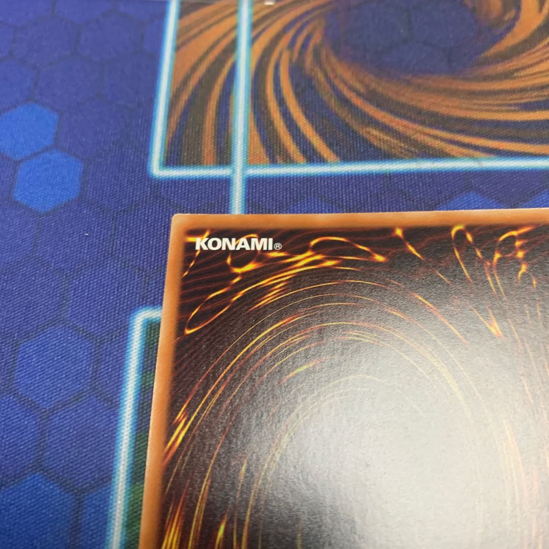 One-hit-kill! Iai Draw Super Rare JP020