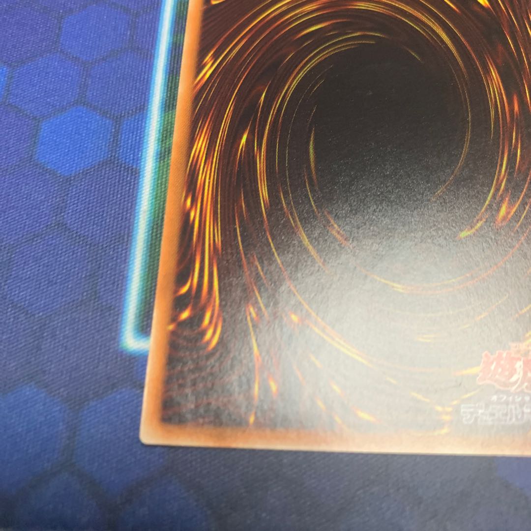 One-hit-kill! Iai Draw Super Rare JP020