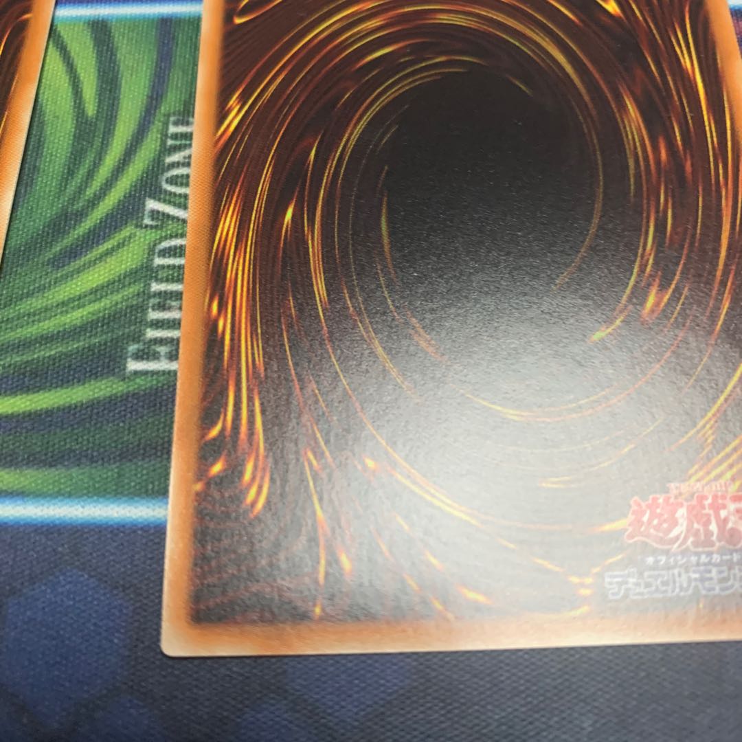 One-hit-kill! Iai Draw Super Rare JP020