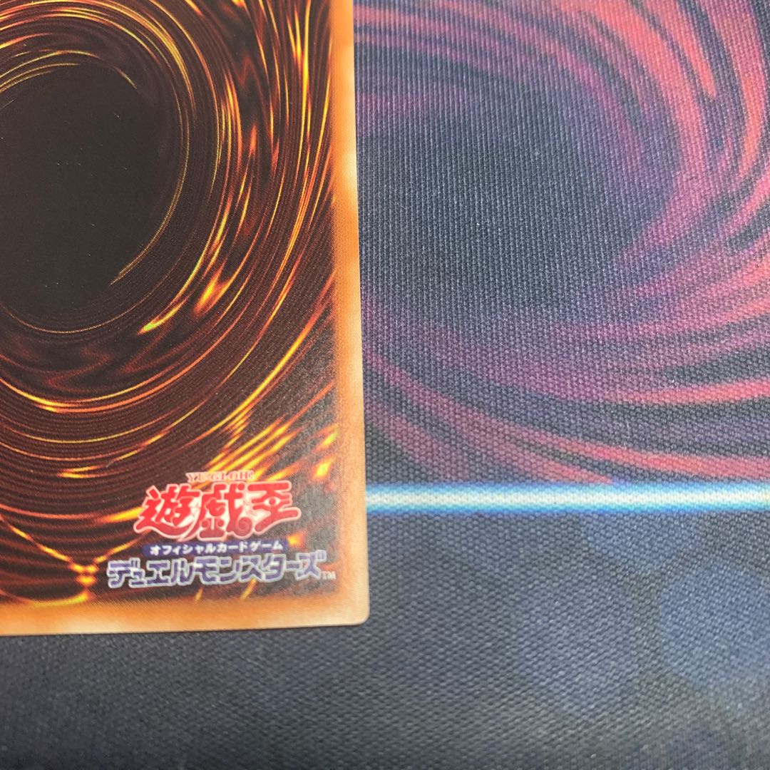 One-hit-kill! Iai Draw Super Rare JP020