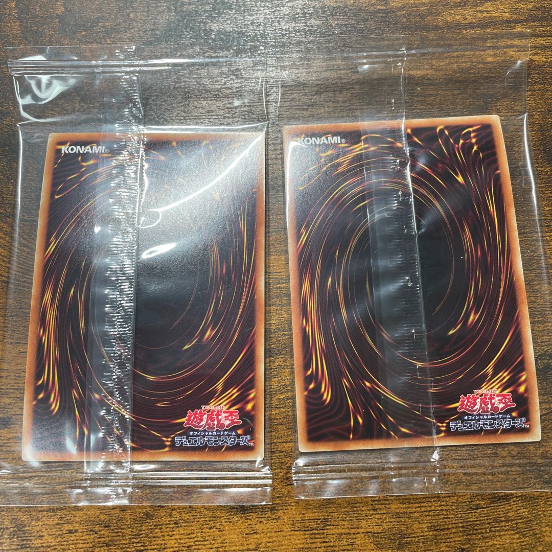 Dark Magician Premium Gold Rare JPS01