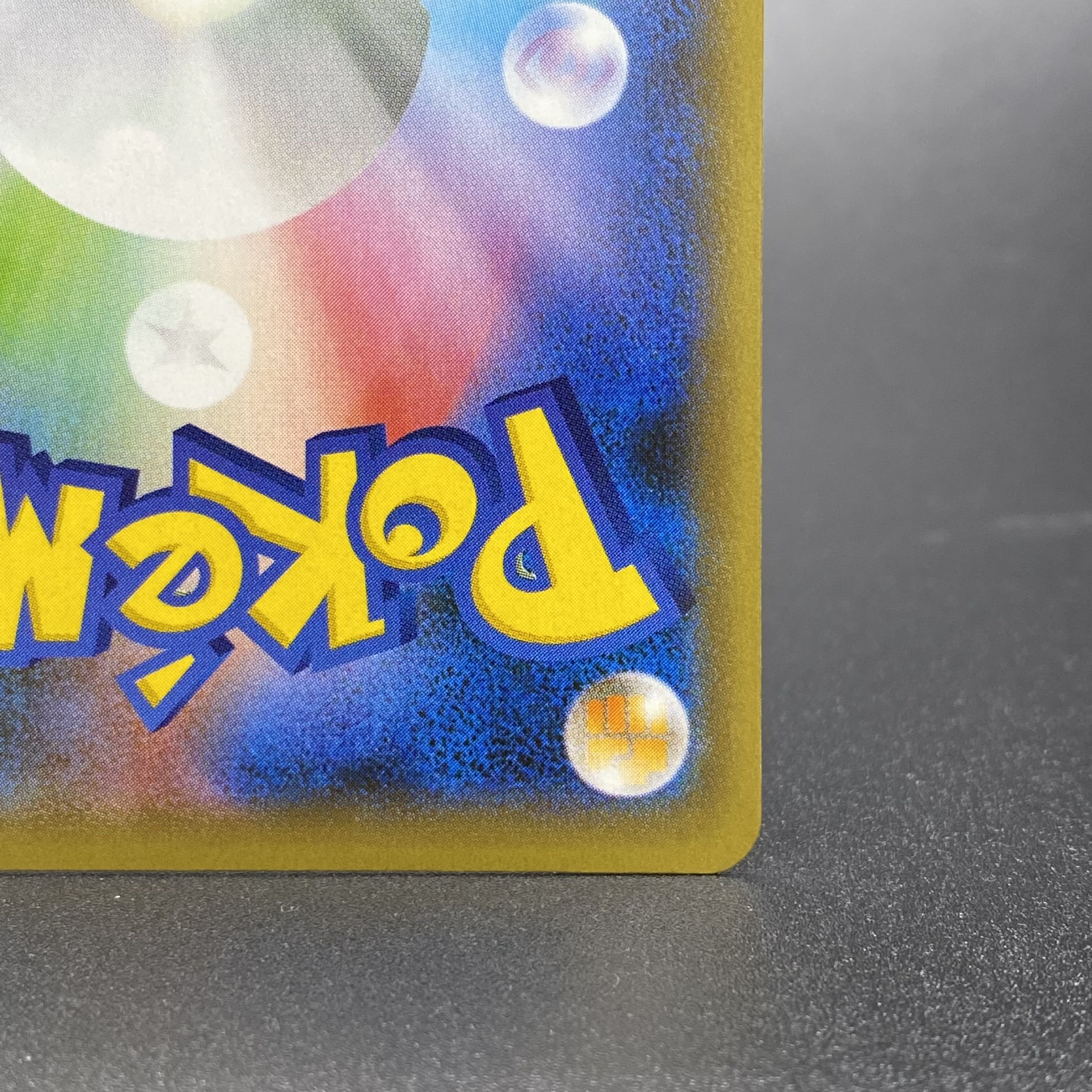 マリィ SR シャイニースターV シャイニーマリィ SR 198/190