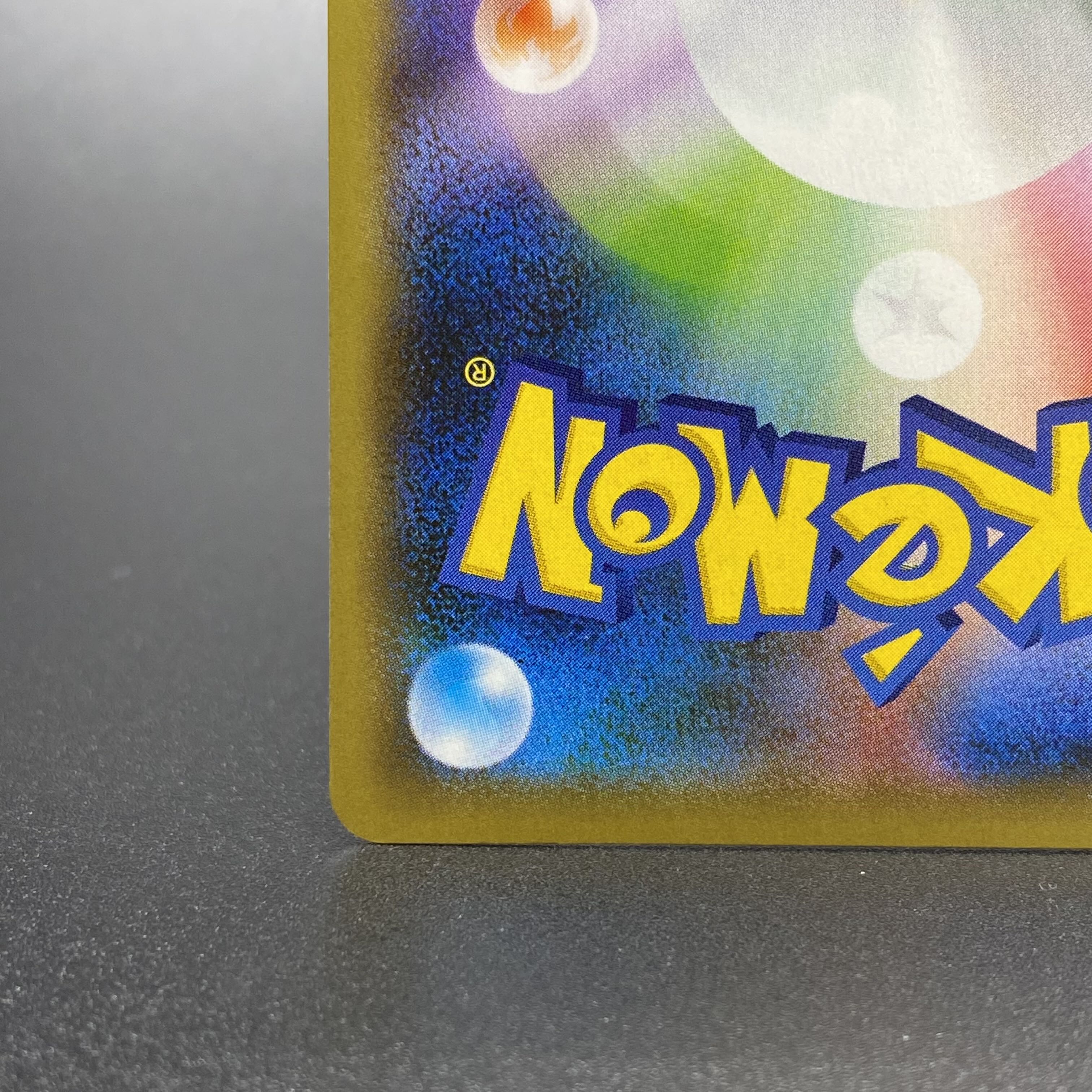 マリィ SR シャイニースターV シャイニーマリィ SR 198/190